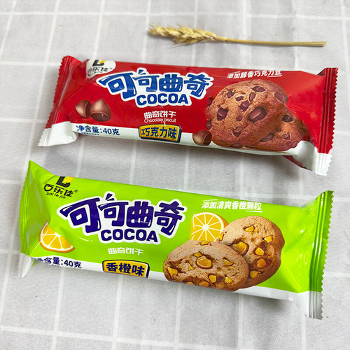 可可曲奇