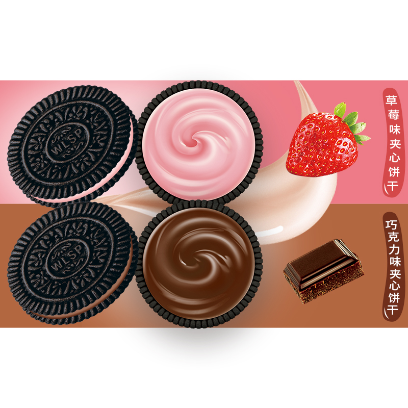 bitesize cholocate cookies (8).jpg