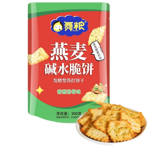 燕麥堿水蘇打餅干